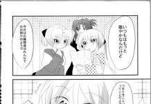 Athena Tennousu Hentai Guide: Lewd Parodies from Hayate no Gotoku & Kanon