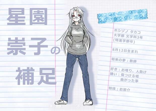 Metera Hentai Unleashed: Granblue Fantasy's Sultry Archer in XXX Ecstasy Guide - pic 8