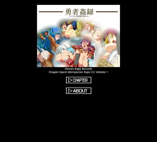 Cleric Hentai in Dragon Quest III: Erotic Parodies, Big Breasts & XXX Ecstasy pic 6