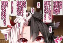 Urumi Ushizaki Hentai Exposed: Touhou Project's Busty Horned Temptress Guide