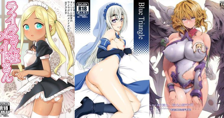 Layla Hentai: Erotic Parodies from Idolmaster, Queens Blade & Chaika XXX Guide