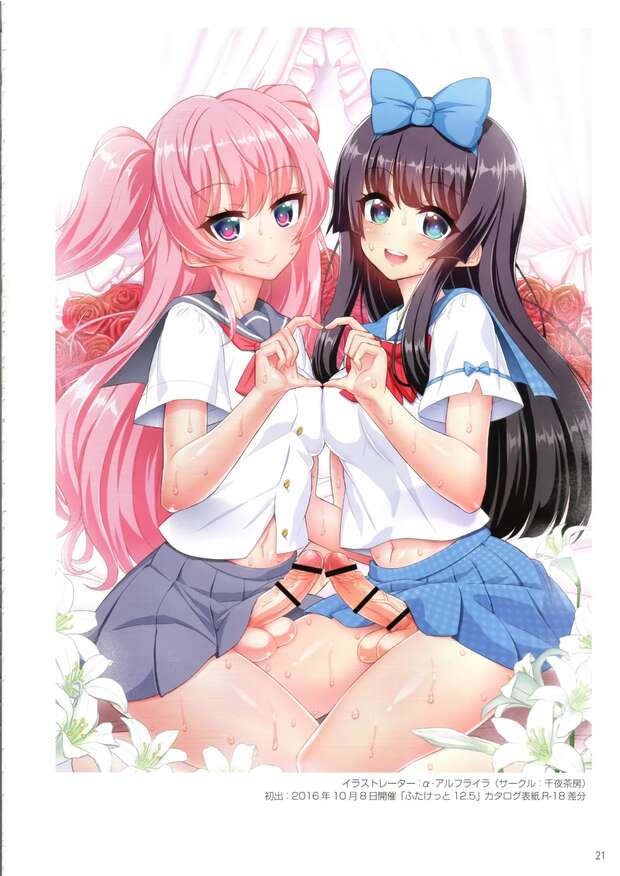 Layla Hentai: Erotic Parodies from Idolmaster, Queens Blade & Chaika XXX Guide - pic 4