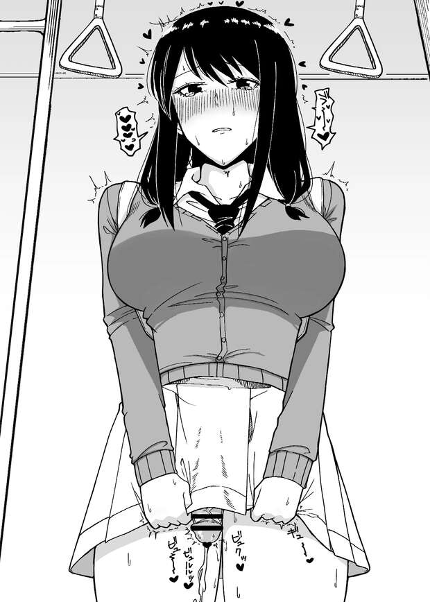 Asuka Katou Hentai: Busty Schoolgirl Impregnation XXX in Watamote Parody - pic 1