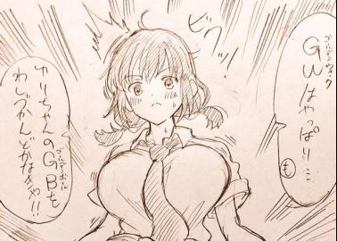 Asuka Katou Hentai: Busty Schoolgirl Impregnation XXX in Watamote Parody