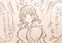 Asuka Katou Hentai: Busty Schoolgirl Impregnation XXX in Watamote Parody