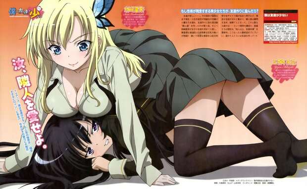 Rika Shiguma Hentai Guide: Lewd Lab Coat Seductions in Boku wa Tomodachi ga Sukunai - pic 3