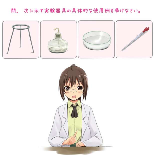 Rika Shiguma Hentai Guide: Lewd Lab Coat Seductions in Boku wa Tomodachi ga Sukunai - pic 9