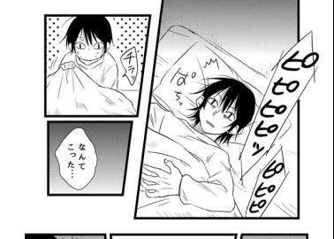 Gaku Yashiro Hentai: Yaoi Teacher Rape & Shotacon in Erased Parody