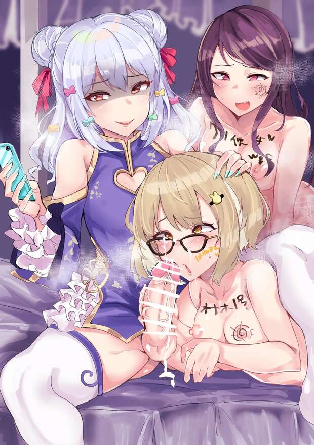 Gundo Mirei Hentai: Nijisanji VTuber's Mind Control Orgy and Pantyhose XXX Guide pic 3