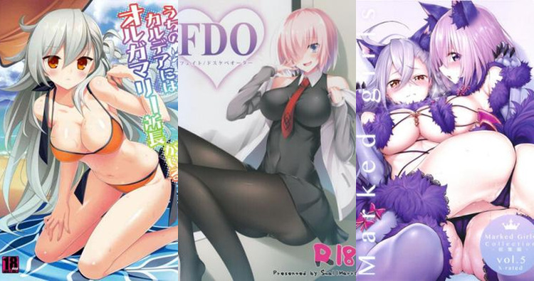 Olga Marie Animusphere Hentai: Fate/Grand Order XXX Erotic Guide