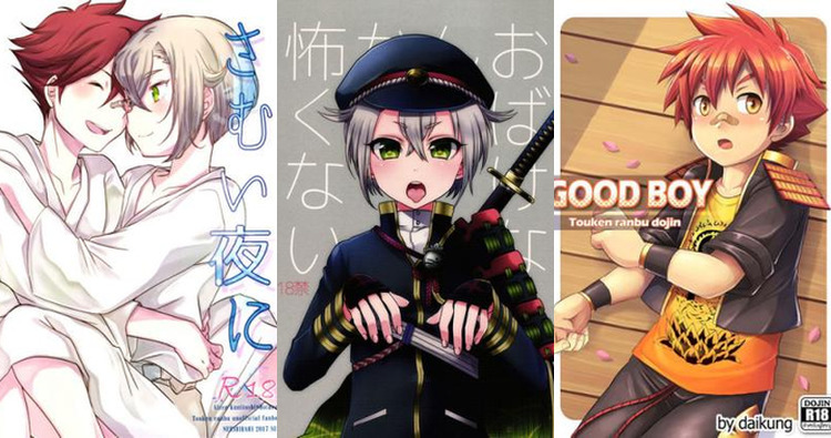 Aizen Kunitoshi Hentai Exposed: Touken Ranbu Yaoi XXX Guide & Secrets