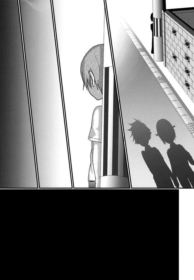 Aizen Kunitoshi Hentai Exposed: Touken Ranbu Yaoi XXX Guide & Secrets pic 4