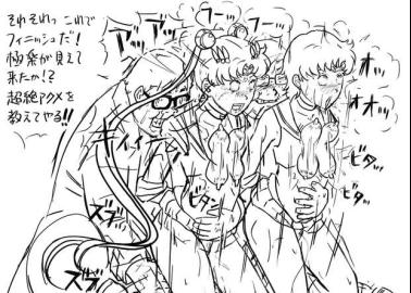 Sailor Mercury Hentai Exposed: Ami Mizuno's Lewd Magical Girl Secrets in Sailor Moon