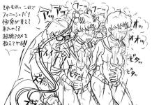 Sailor Mercury Hentai Exposed: Ami Mizuno's Lewd Magical Girl Secrets in Sailor Moon