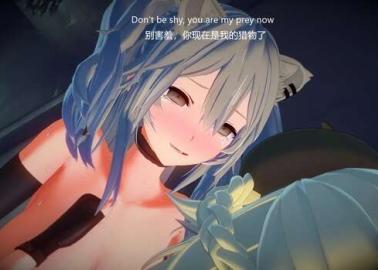 Tsunomaki Watame Hentai: Hololive Sheep Girl's Erotic VTuber Secrets