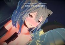 Tsunomaki Watame Hentai: Hololive Sheep Girl's Erotic VTuber Secrets