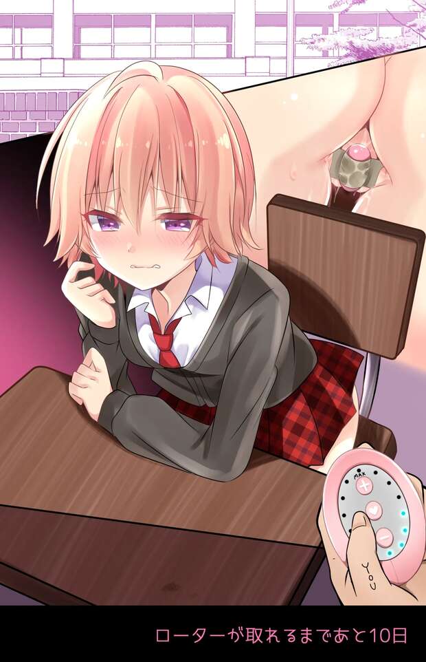 Asuka Ninomiya Hentai Exposed: Idolmaster XXX Idol's Lewd Secrets & Kinks Guide - pic 7