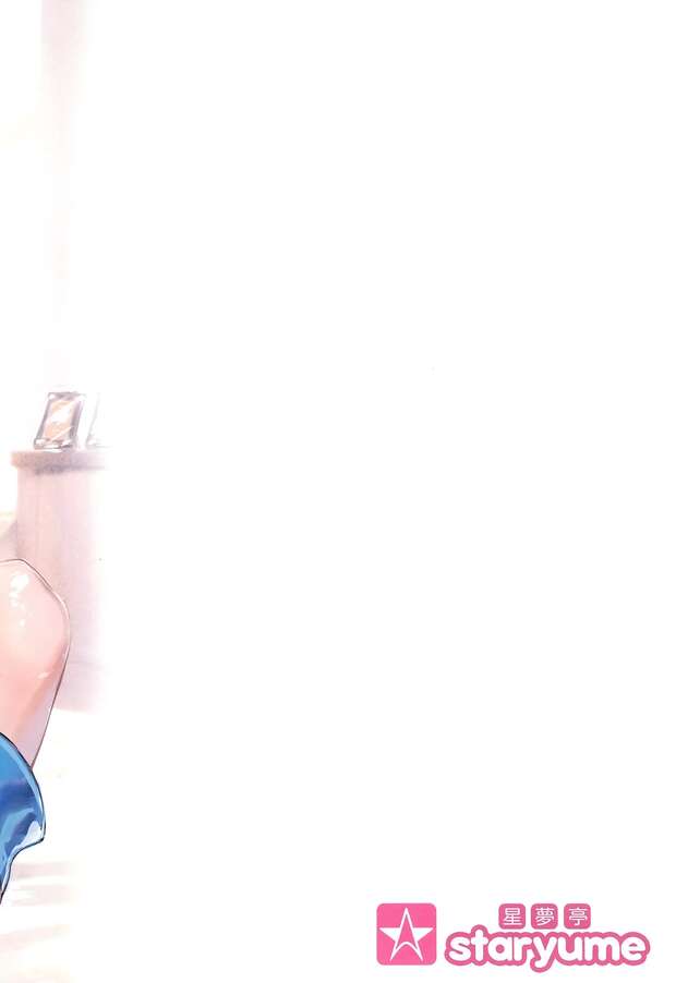 Lady Labrynth of the Silver Castle Hentai: Yu-Gi-Oh XXX Erotic Guide & Witchy Pleasures - pic 4