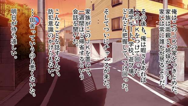 Fuuka Ayase Hentai Exposed: Yotsubato's Busty Schoolgirl in Lewd Rape Fantasies - pic 5