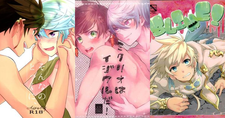 Mikleo Hentai Uncovered: Yaoi Ecstasy & Anal Thrills in Tales of Zestiria