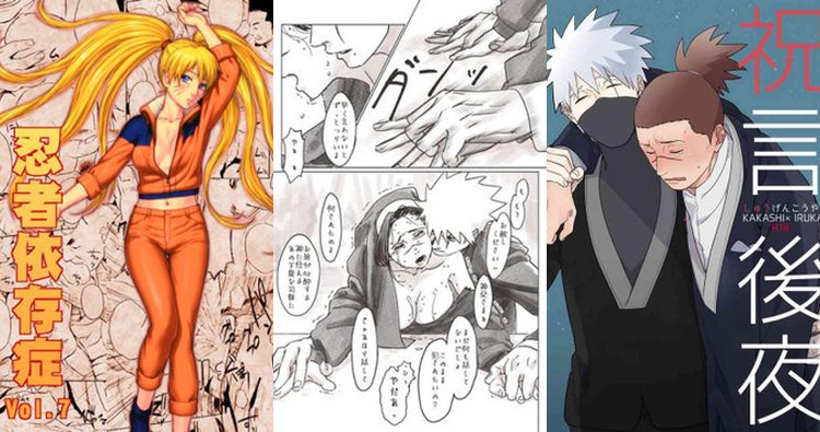Iruka Umino Hentai Guide: Naruto's Scarred Dilf in Yaoi XXX Ecstasy