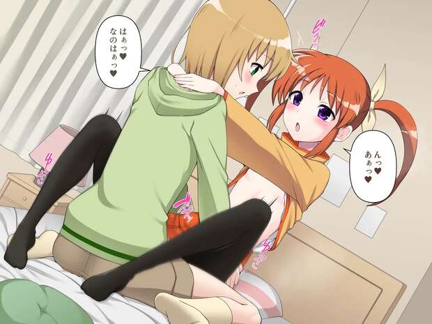 Yuuno Scrya Hentai Uncovered: Erotic Secrets from Mahou Shoujo Lyrical Nanoha - pic 5