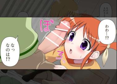 Yuuno Scrya Hentai Uncovered: Erotic Secrets from Mahou Shoujo Lyrical Nanoha