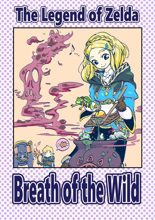 Florian Hentai Uncovered: Pokémon Parody XXX with Shotacon and Big Breasts - pic 8