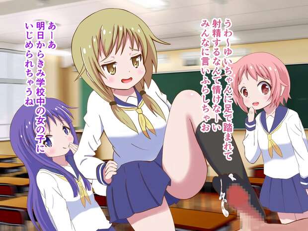 Yukari Hinata Hentai: Yuri Bondage & Bikini Ecstasy in Yuyushiki Parody - pic 10