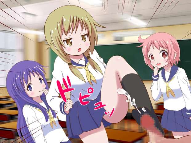 Yukari Hinata Hentai: Yuri Bondage & Bikini Ecstasy in Yuyushiki Parody - pic 1