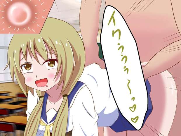 Yukari Hinata Hentai: Yuri Bondage & Bikini Ecstasy in Yuyushiki Parody - pic 3