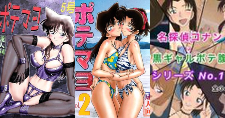 Kazuha Toyama Hentai Exposed: Detective Conan XXX Kinks & Forbidden Pleasures