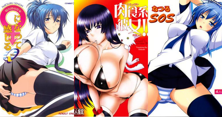 Natsuru Senou Hentai Guide: Kampfer's Gender-Bending Big Breasts & Futanari XXX