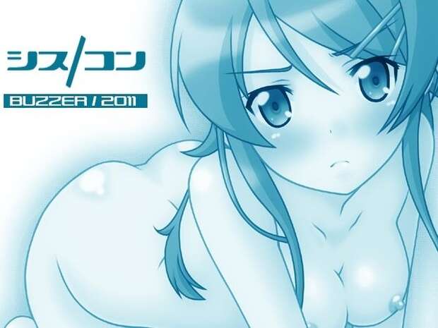 Manami Tamura Hentai: Incestuous Sister Lust in Ore no Imouto Parody pic 7