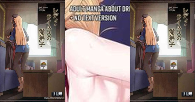 Reines El Melloi Archisorte Hentai: Lewd Fate Grand Order Erotic Guide