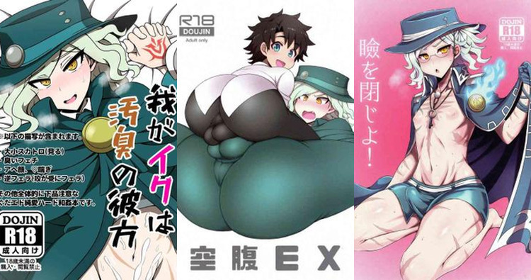 Edmond Dantes Hentai in Fate/Grand Order: Yaoi XXX and Anal Ecstasy Guide