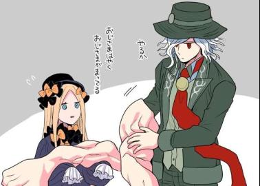 Edmond Dantes Hentai in Fate/Grand Order: Yaoi XXX and Anal Ecstasy Guide