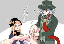 Edmond Dantes Hentai in Fate/Grand Order: Yaoi XXX and Anal Ecstasy Guide