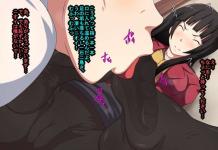 Haruka Morishima Hentai Exposed: Amagami's Seductive Schoolgirl XXX Secrets & Scenes