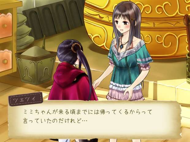 Totooria Helmold Hentai Exposed: Lewd Adventures in Atelier Series - pic 2