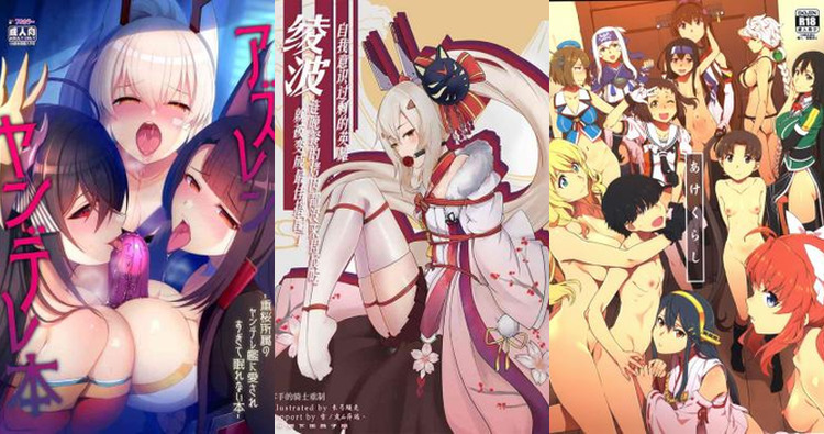 Ayanami Hentai Unleashed: Azur Lane XXX Parody Guide & Lewd Secrets