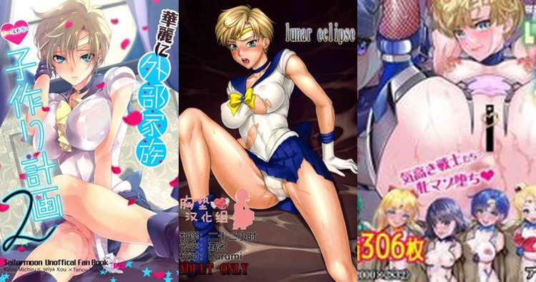 Sailor Uranus Haruka Tenoh Hentai: XXX Magical Girl Kinks in Sailor Moon