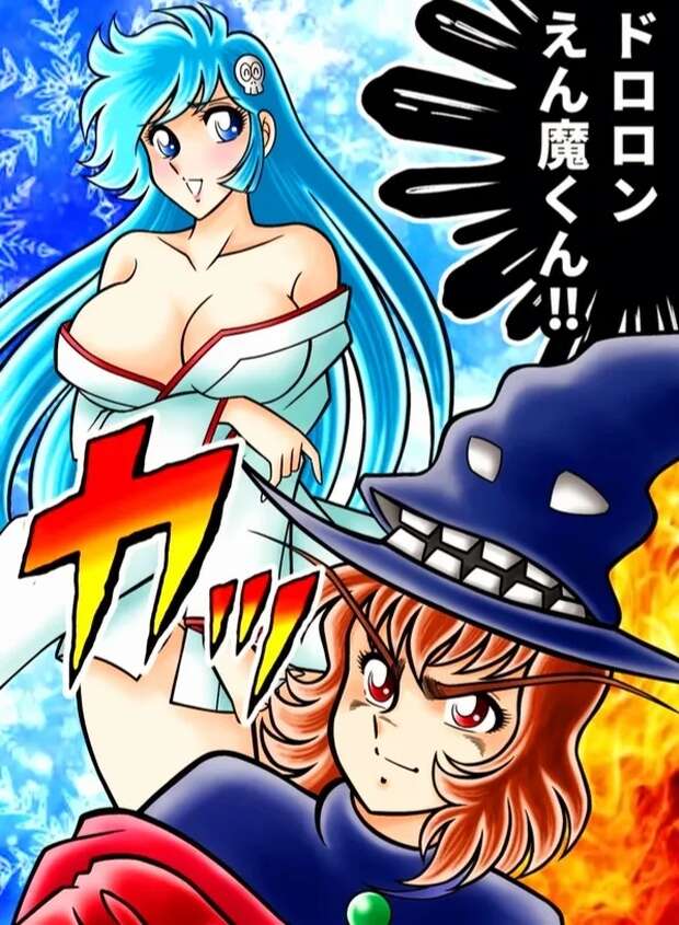 Sailor Uranus Haruka Tenoh Hentai: XXX Magical Girl Kinks in Sailor Moon pic 7