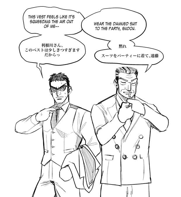 Kaiji Itou Hentai: XXX Yaoi Gambles in Kaiji & Akagi Parody - pic 3