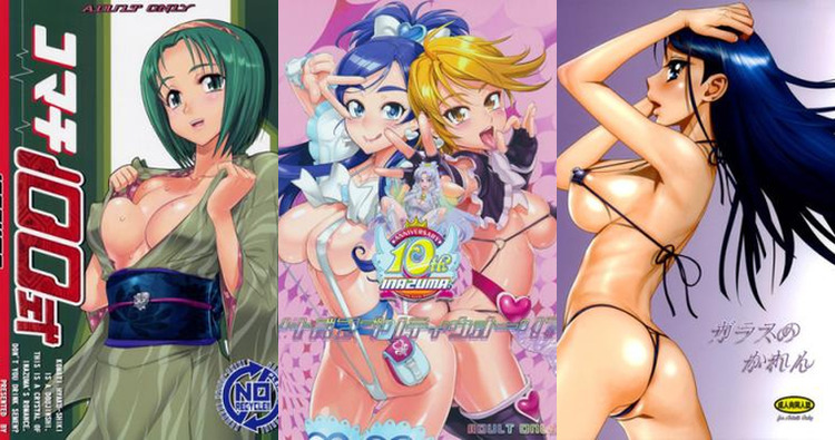 Karen Minazuki Hentai Exposed: Precure Heroine's XXX Adventures & Lewd Secrets
