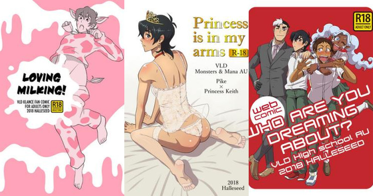 Lance Hentai in Voltron: Yaoi Passion, Anal Thrills & Dark Skin XXX Guide