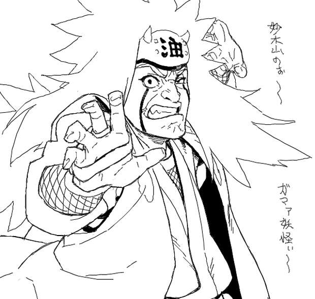 Kakashi Hatake Hentai Exposed: Naruto's Silver-Haired Ninja in Erotic Parodies and XXX Scenes - pic 5