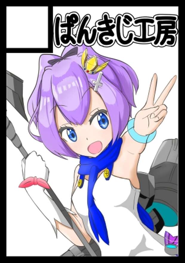 Javelin Hentai from Azur Lane: Erotic Twintails, Stockings & XXX Fan Service Guide pic 10