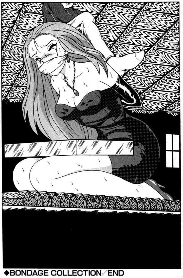 Reiko Mikami Hentai: Ghost Sweeper's Erotic Busty Adventures Exposed - pic 6