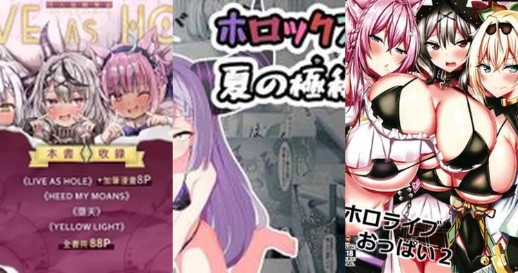 Kazama Iroha Hentai Exposed: Hololive VTuber's Big Breasts & Ahegao Ecstasy Guide